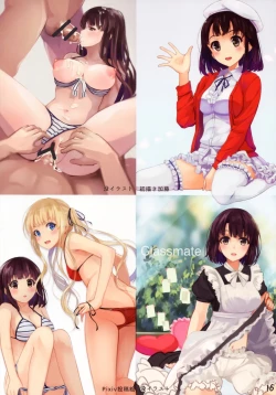 Page 17 of Classmate