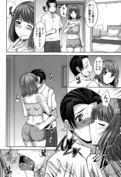 Page 106 of Better Half