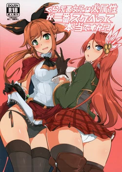 Download GraBlu Joshi wa Hi Zokusei ga Ichiban Sukebe tte Hontou desu ka?