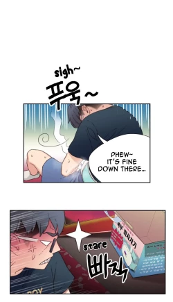 Page 102 of Sweet Guy Ch.1-53