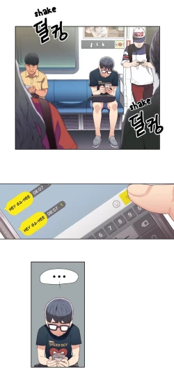 Page 119 of Sweet Guy Ch.1-53