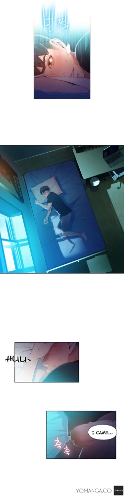 Page 1231 of Sweet Guy Ch.1-53