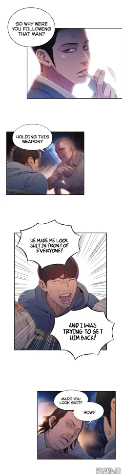 Page 1273 of Sweet Guy Ch.1-53