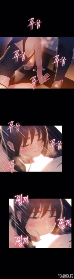 Page 1297 of Sweet Guy Ch.1-53