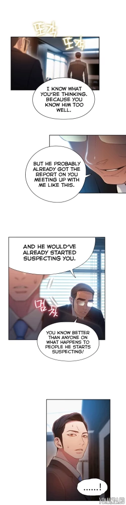 Page 1319 of Sweet Guy Ch.1-53