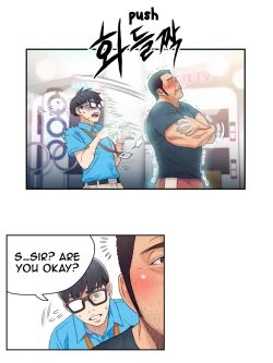 Page 148 of Sweet Guy Ch.1-53