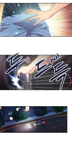 Page 181 of Sweet Guy Ch.1-53