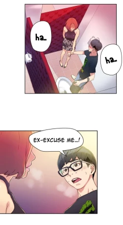 Page 221 of Sweet Guy Ch.1-53
