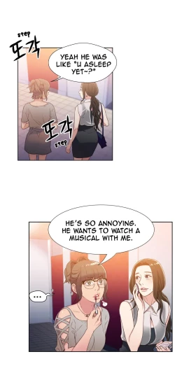 Page 252 of Sweet Guy Ch.1-53