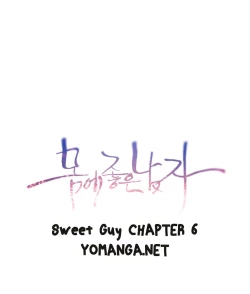 Page 256 of Sweet Guy Ch.1-53