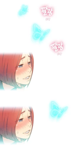 Page 284 of Sweet Guy Ch.1-53