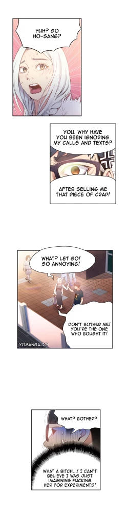 Page 450 of Sweet Guy Ch.1-53