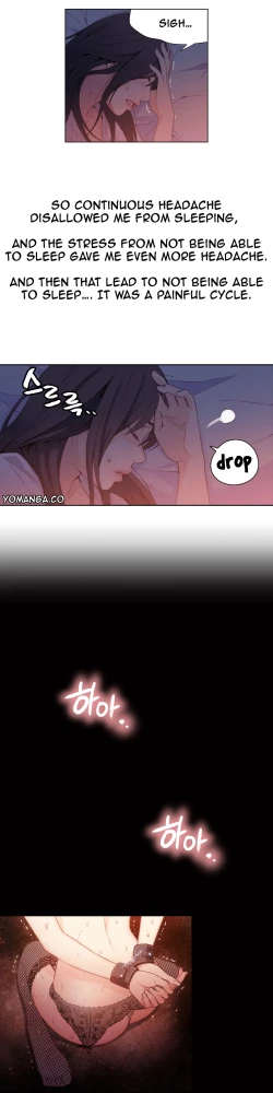 Page 551 of Sweet Guy Ch.1-53