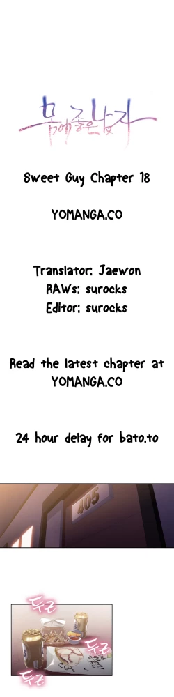 Page 615 of Sweet Guy Ch.1-53