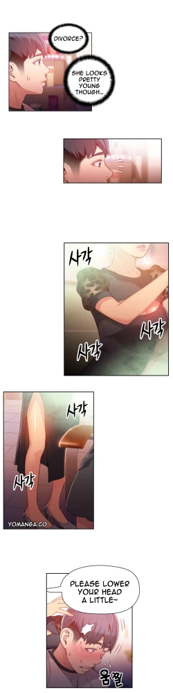 Page 657 of Sweet Guy Ch.1-53