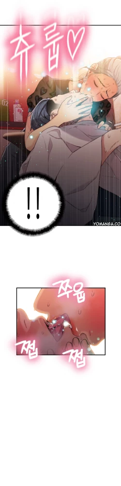 Page 668 of Sweet Guy Ch.1-53