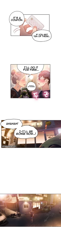 Page 710 of Sweet Guy Ch.1-53