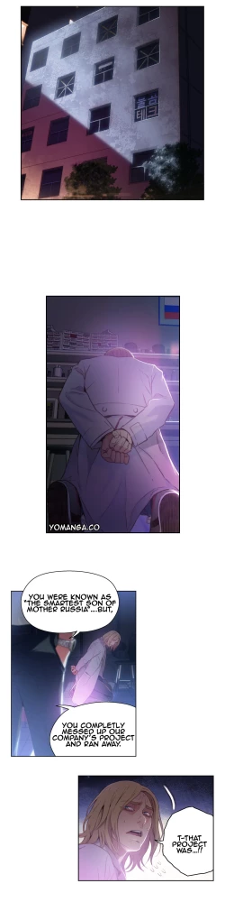 Page 713 of Sweet Guy Ch.1-53