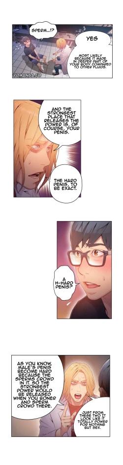 Page 767 of Sweet Guy Ch.1-53