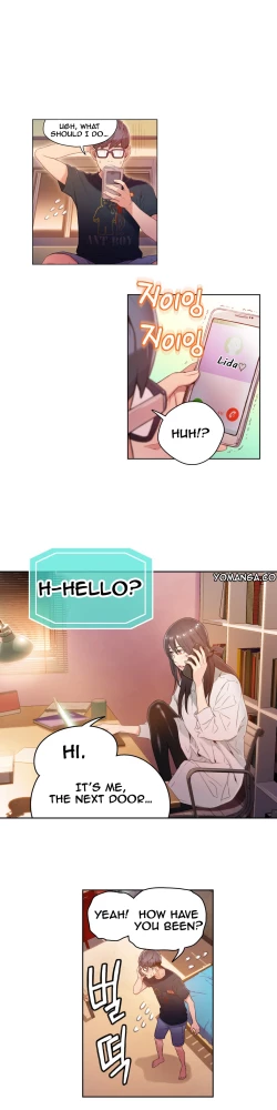 Page 828 of Sweet Guy Ch.1-53