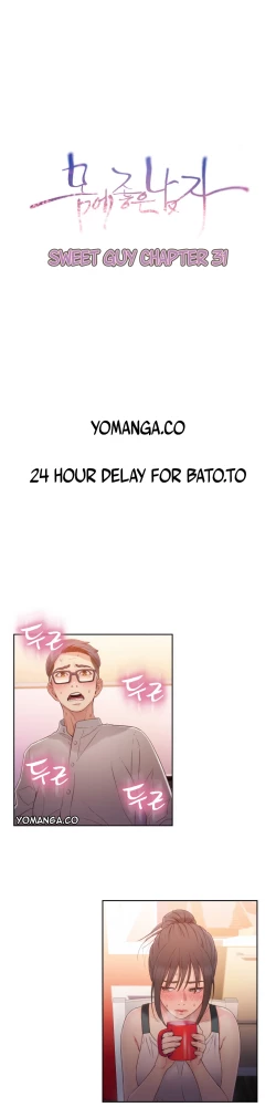 Page 850 of Sweet Guy Ch.1-53