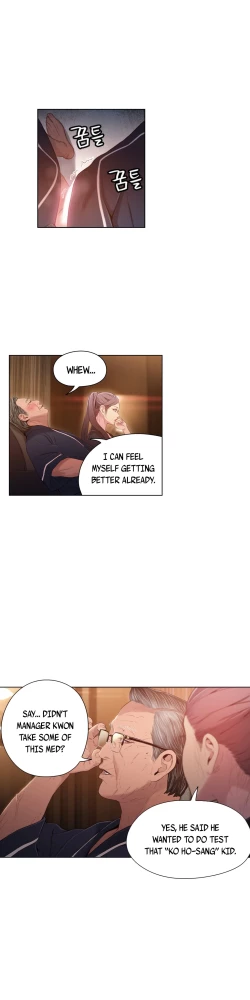 Page 899 of Sweet Guy Ch.1-53