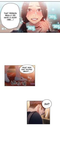 Page 939 of Sweet Guy Ch.1-53