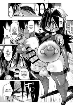 Page 21 of Ano Subarashii π o Mouichido 3.14