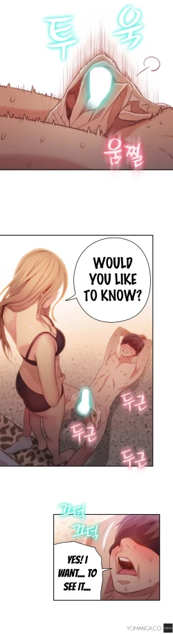 Page 1125 of Sweet Guy Ch.1-55