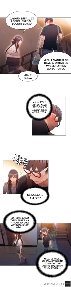 Page 1256 of Sweet Guy Ch.1-55