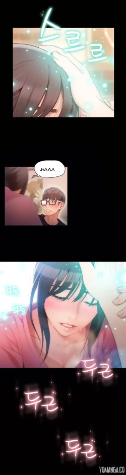 Page 1291 of Sweet Guy Ch.1-55