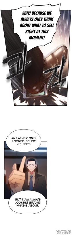 Page 1315 of Sweet Guy Ch.1-55