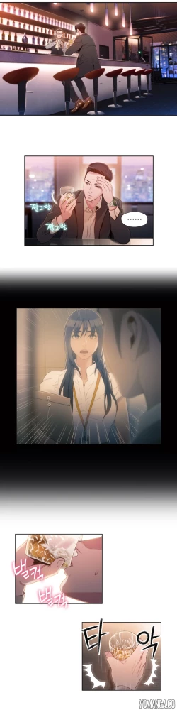 Page 1352 of Sweet Guy Ch.1-55