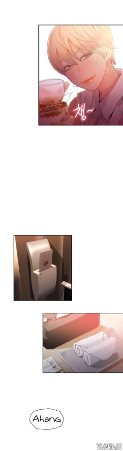 Page 1355 of Sweet Guy Ch.1-55