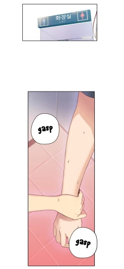 Page 220 of Sweet Guy Ch.1-55