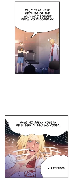 Page 405 of Sweet Guy Ch.1-55