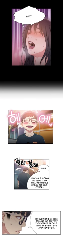 Page 433 of Sweet Guy Ch.1-55