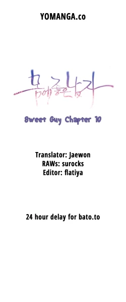 Page 437 of Sweet Guy Ch.1-55