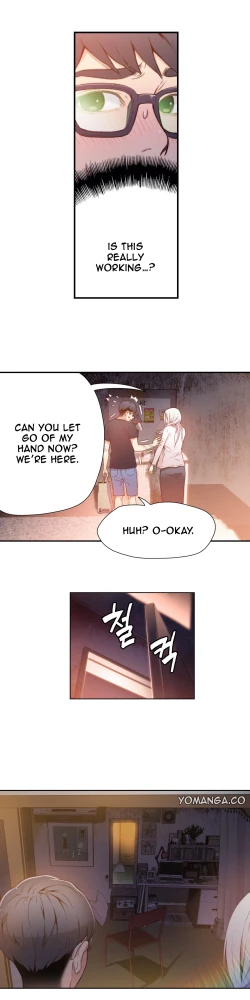 Page 466 of Sweet Guy Ch.1-55