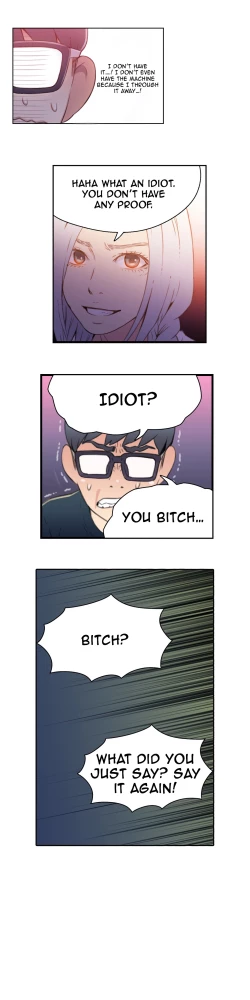 Page 475 of Sweet Guy Ch.1-55