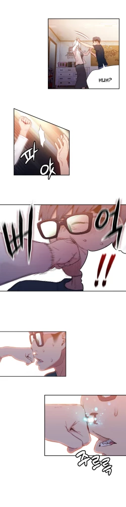 Page 478 of Sweet Guy Ch.1-55