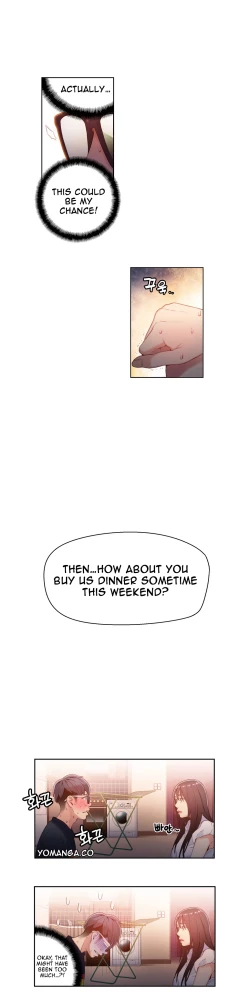 Page 643 of Sweet Guy Ch.1-55