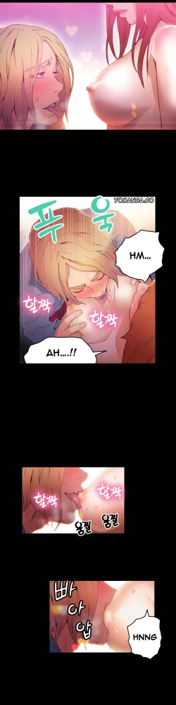 Page 731 of Sweet Guy Ch.1-55
