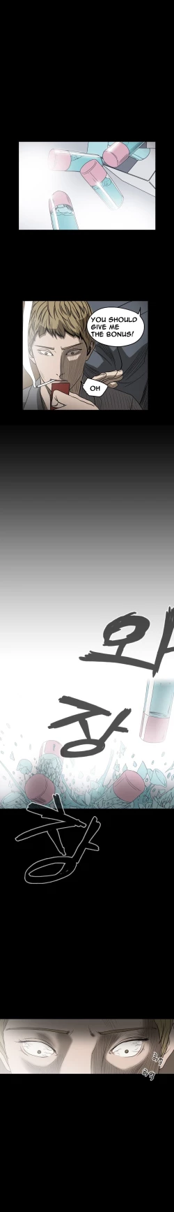 Page 181 of Kitsch | Disrespectful Bitch Ch. 1-68