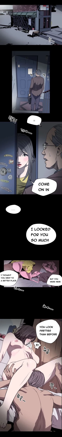 Page 203 of Kitsch | Disrespectful Bitch Ch. 1-68