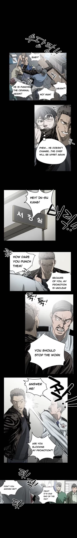 Page 321 of Kitsch | Disrespectful Bitch Ch. 1-68