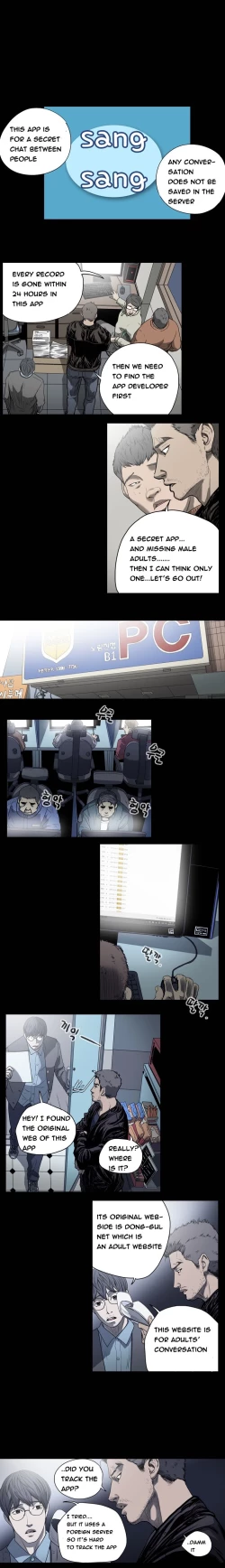 Page 342 of Kitsch | Disrespectful Bitch Ch. 1-68