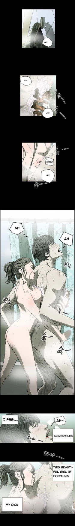 Page 391 of Kitsch | Disrespectful Bitch Ch. 1-68