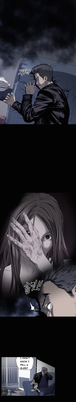 Page 460 of Kitsch | Disrespectful Bitch Ch. 1-68