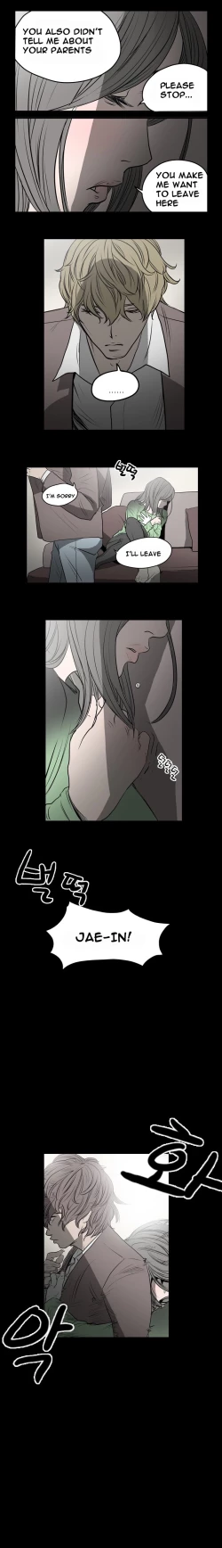 Page 52 of Kitsch | Disrespectful Bitch Ch. 1-68